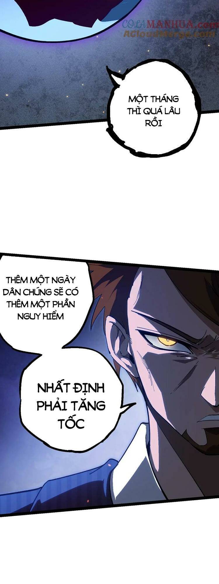 Chuyển Sinh Thành Liễu Đột Biến Chapter 120 - Trang 2