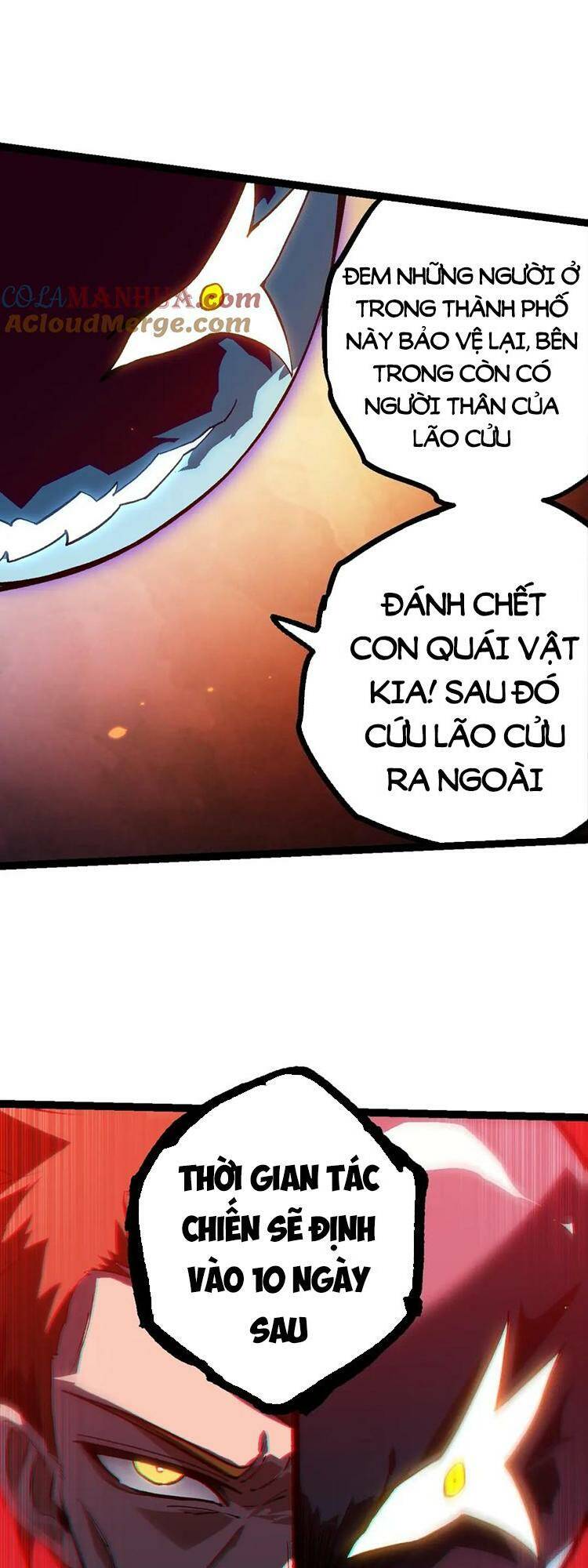 Chuyển Sinh Thành Liễu Đột Biến Chapter 120 - Trang 2