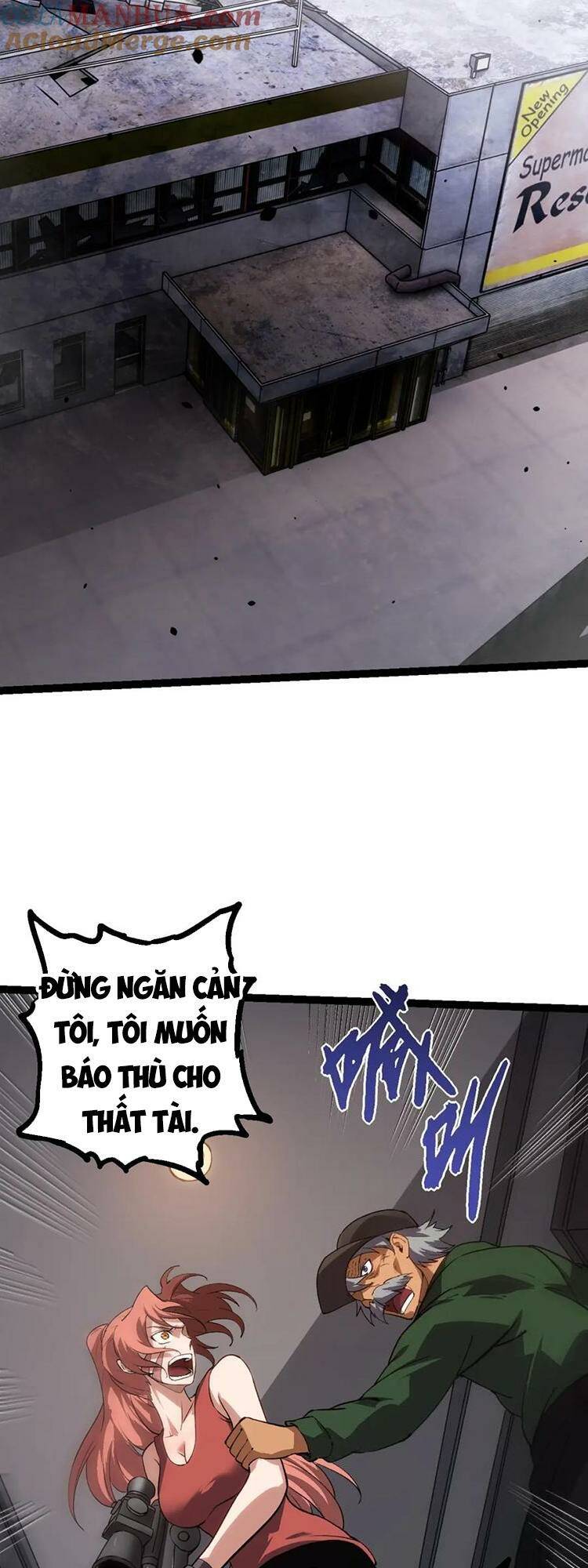 Chuyển Sinh Thành Liễu Đột Biến Chapter 120 - Trang 2