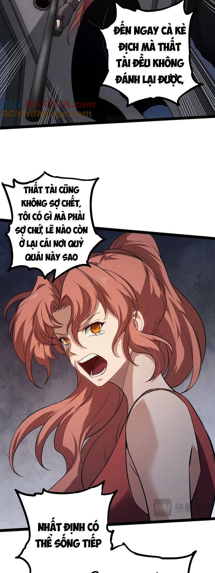 Chuyển Sinh Thành Liễu Đột Biến Chapter 120 - Trang 2