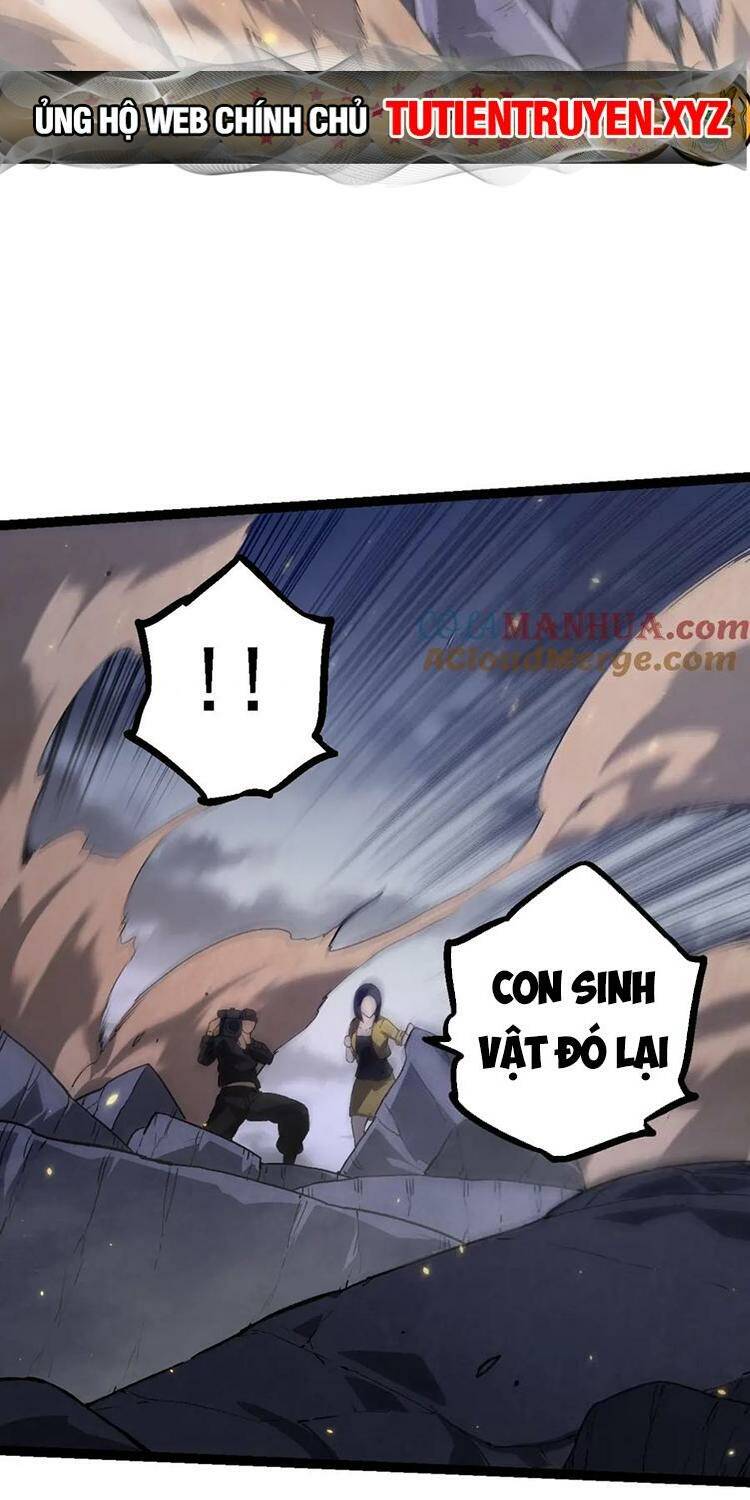 Chuyển Sinh Thành Liễu Đột Biến Chapter 120 - Trang 2