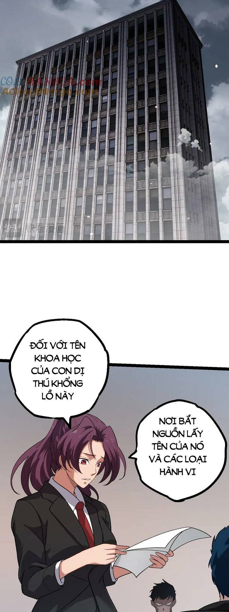 Chuyển Sinh Thành Liễu Đột Biến Chapter 120 - Trang 2