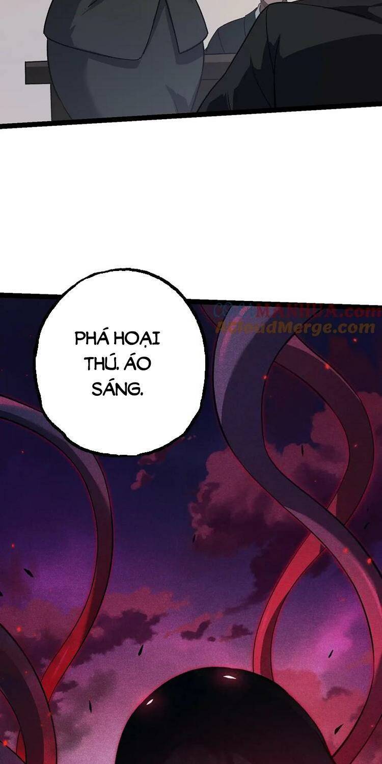 Chuyển Sinh Thành Liễu Đột Biến Chapter 120 - Trang 2