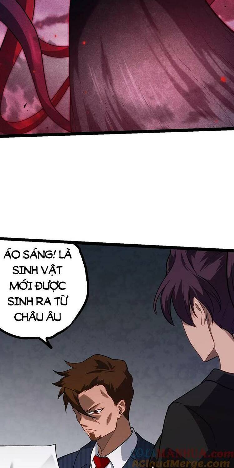 Chuyển Sinh Thành Liễu Đột Biến Chapter 120 - Trang 2