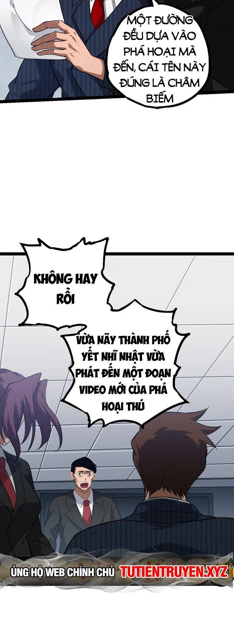 Chuyển Sinh Thành Liễu Đột Biến Chapter 120 - Trang 2