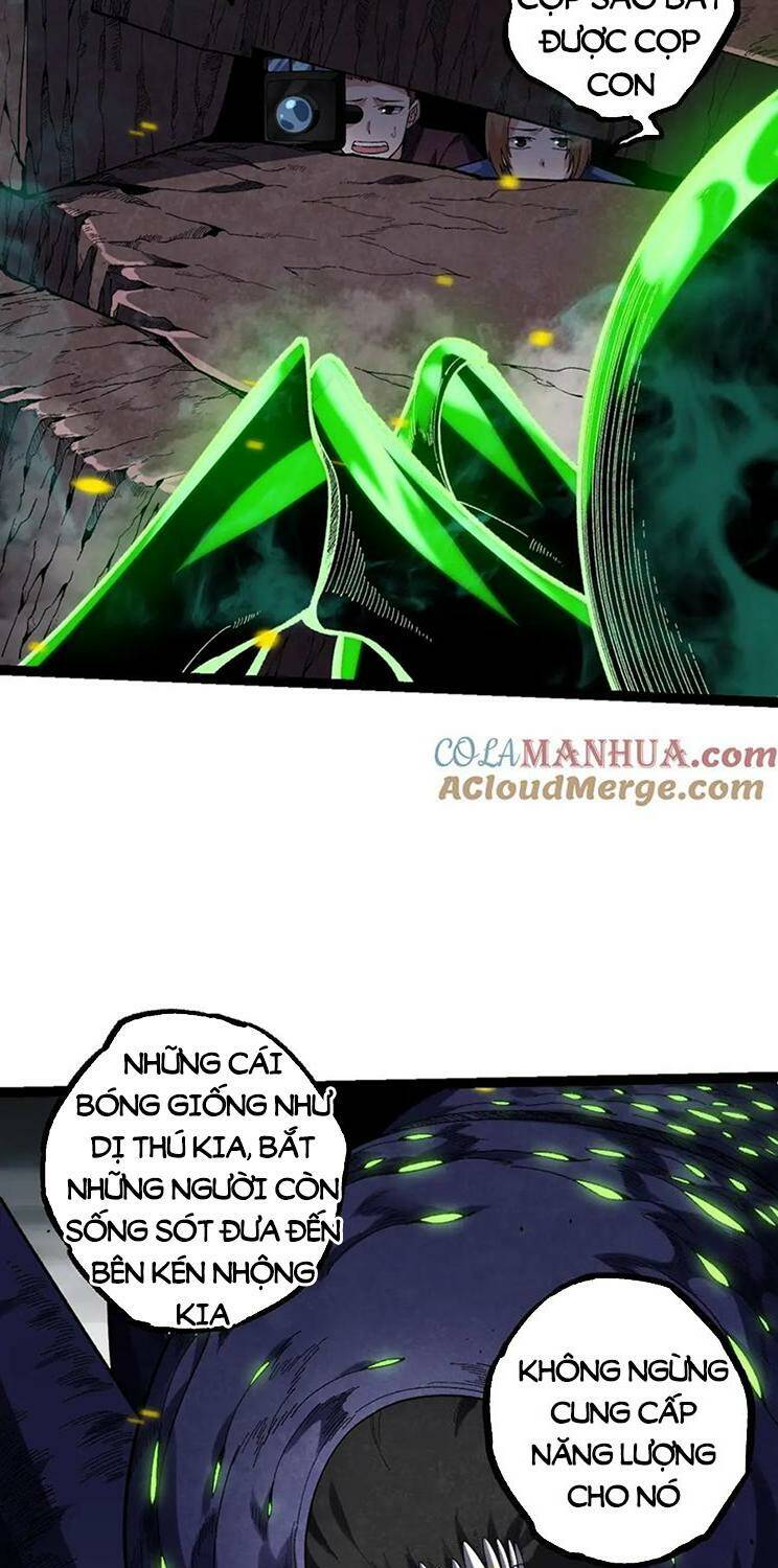 Chuyển Sinh Thành Liễu Đột Biến Chapter 121 - Trang 2