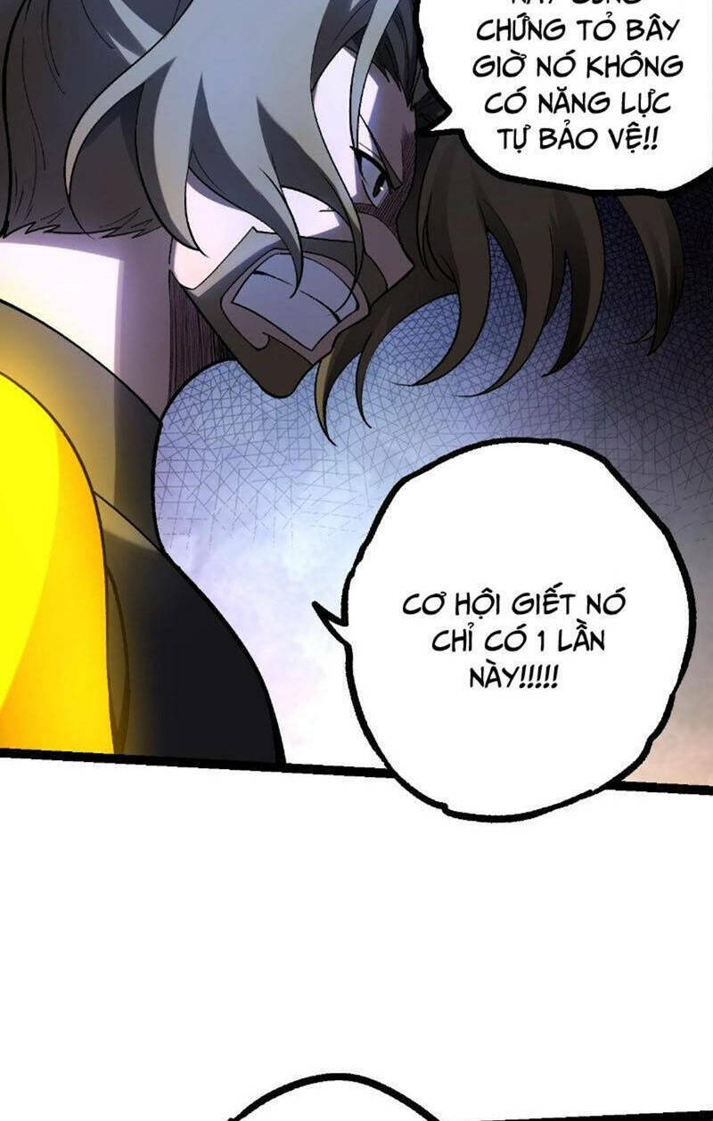 Chuyển Sinh Thành Liễu Đột Biến Chapter 122 - Trang 2