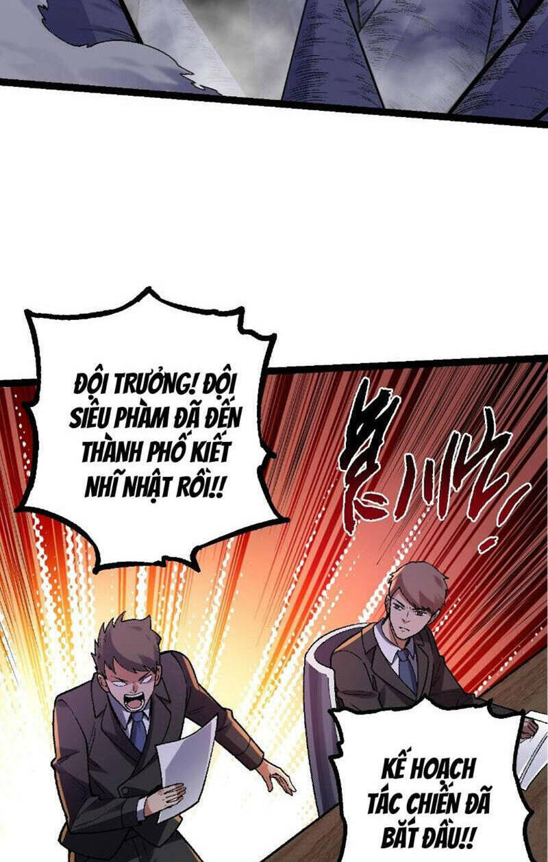 Chuyển Sinh Thành Liễu Đột Biến Chapter 122 - Trang 2