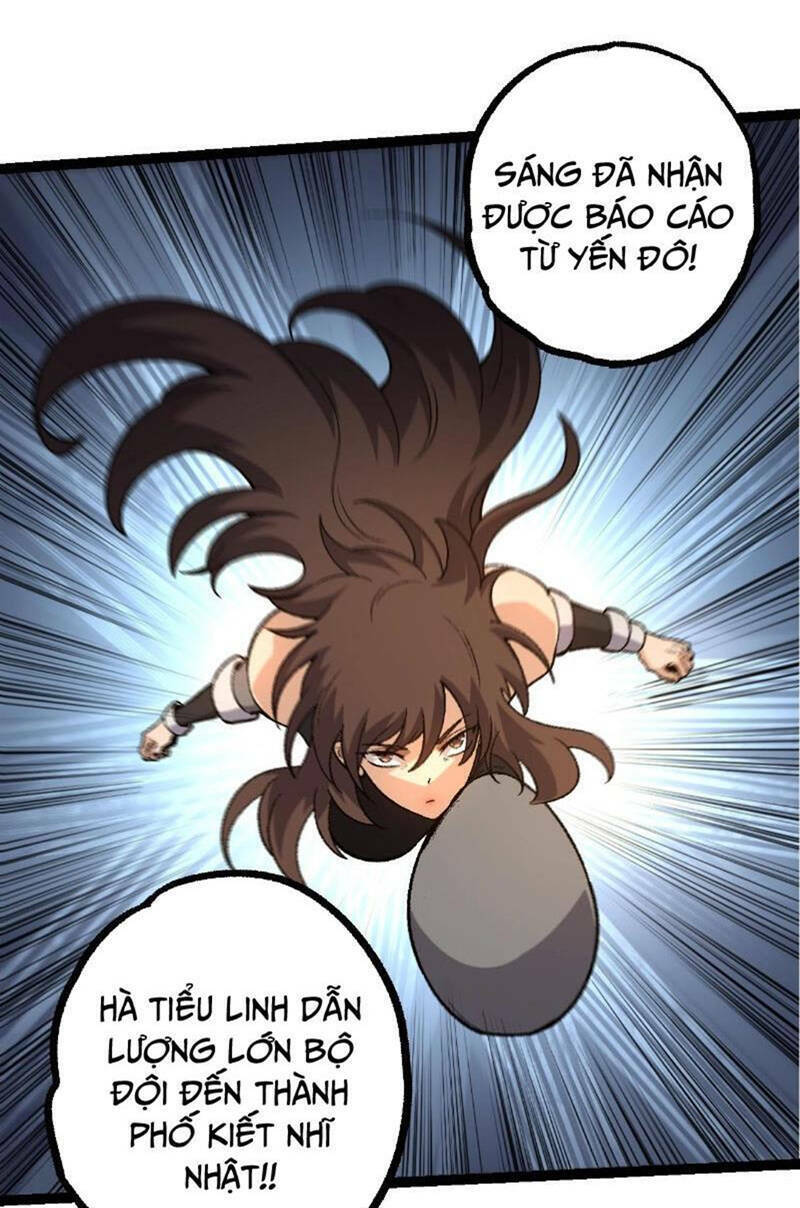 Chuyển Sinh Thành Liễu Đột Biến Chapter 122 - Trang 2