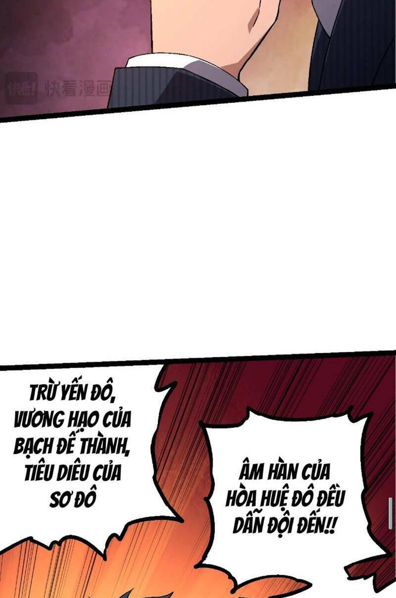 Chuyển Sinh Thành Liễu Đột Biến Chapter 122 - Trang 2