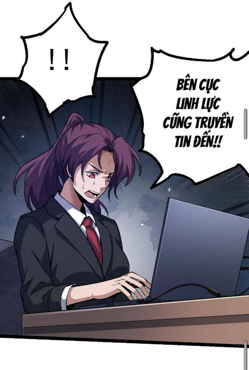 Chuyển Sinh Thành Liễu Đột Biến Chapter 122 - Trang 2