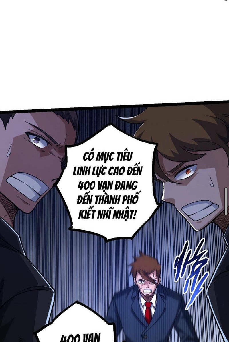 Chuyển Sinh Thành Liễu Đột Biến Chapter 122 - Trang 2