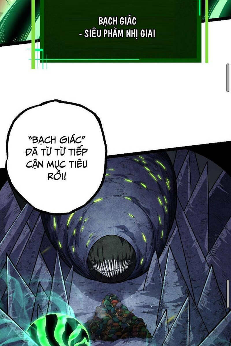 Chuyển Sinh Thành Liễu Đột Biến Chapter 122 - Trang 2