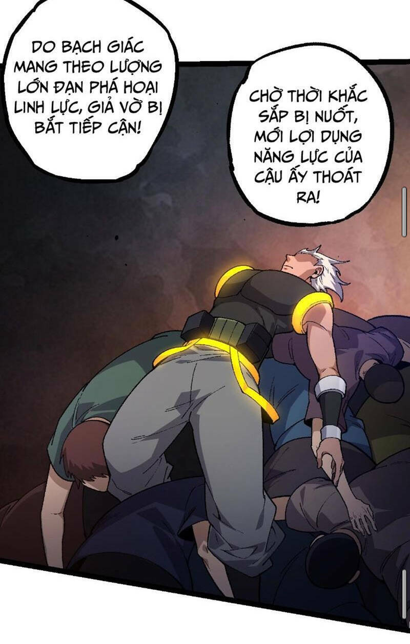 Chuyển Sinh Thành Liễu Đột Biến Chapter 122 - Trang 2