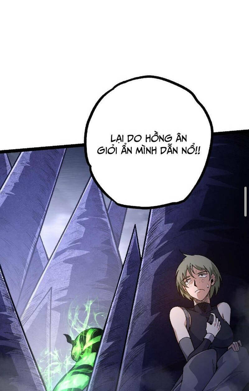 Chuyển Sinh Thành Liễu Đột Biến Chapter 122 - Trang 2