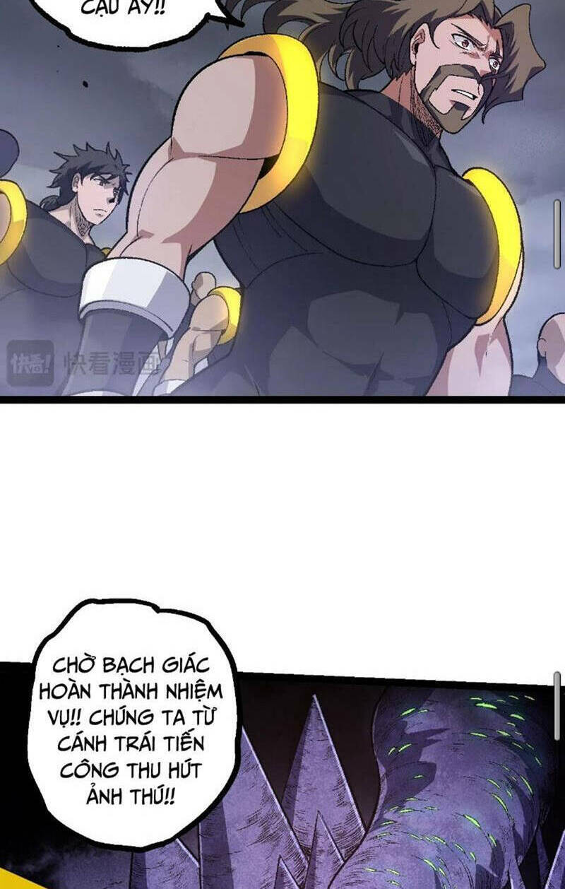 Chuyển Sinh Thành Liễu Đột Biến Chapter 122 - Trang 2