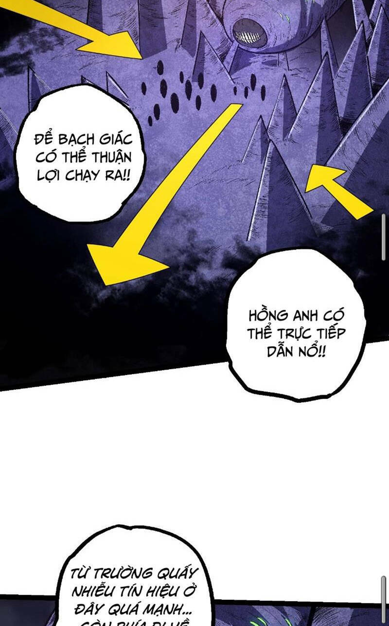 Chuyển Sinh Thành Liễu Đột Biến Chapter 122 - Trang 2