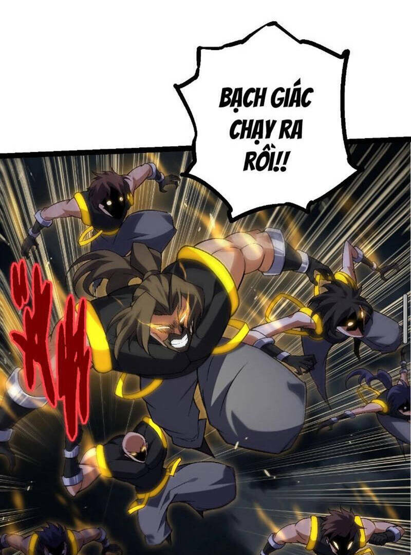 Chuyển Sinh Thành Liễu Đột Biến Chapter 122 - Trang 2