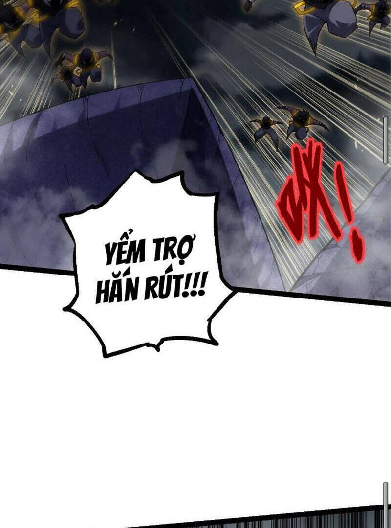 Chuyển Sinh Thành Liễu Đột Biến Chapter 122 - Trang 2