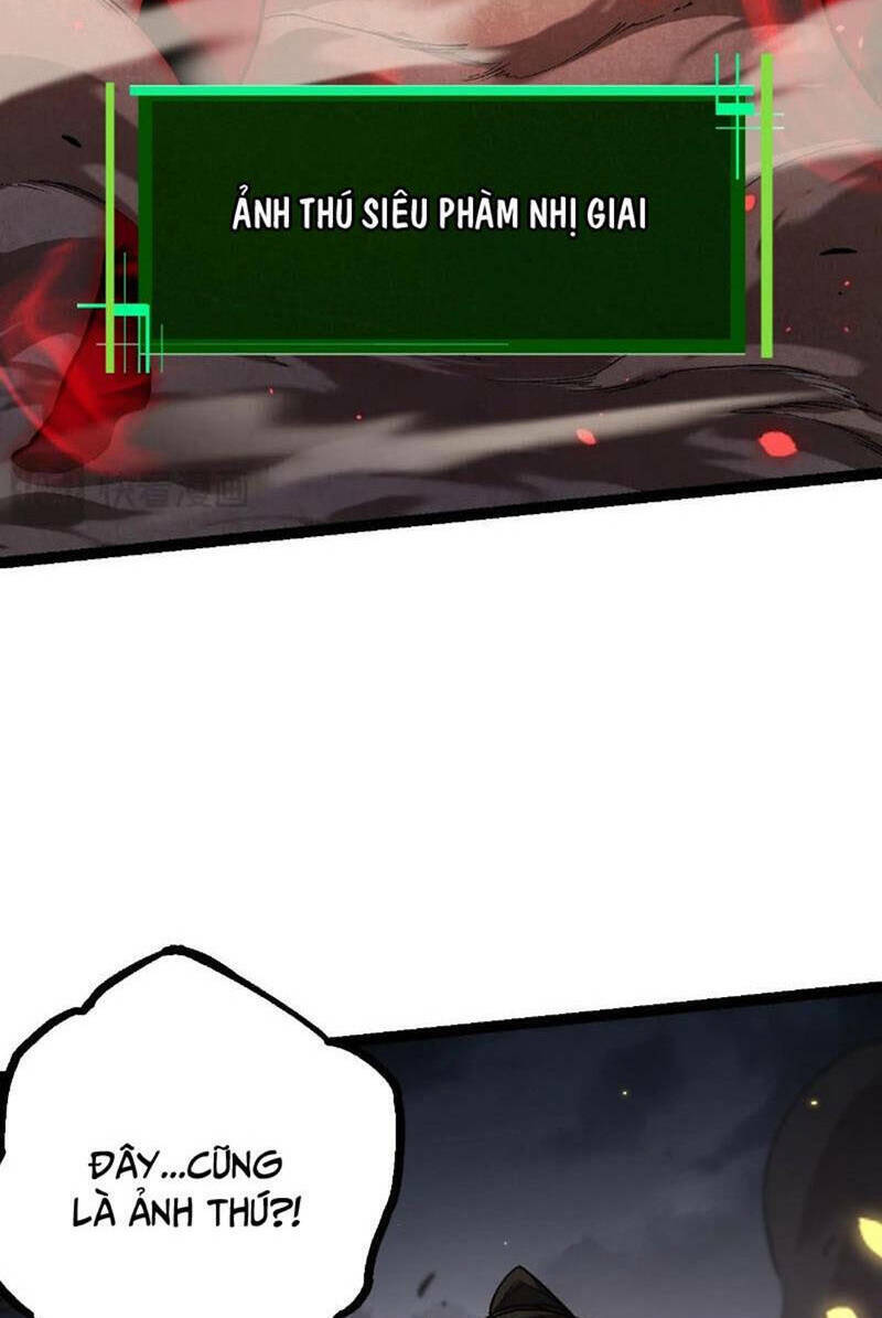 Chuyển Sinh Thành Liễu Đột Biến Chapter 123 - Trang 2