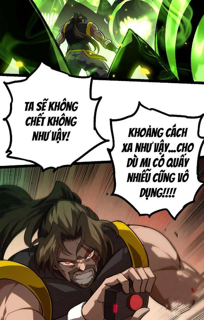 Chuyển Sinh Thành Liễu Đột Biến Chapter 123 - Trang 2