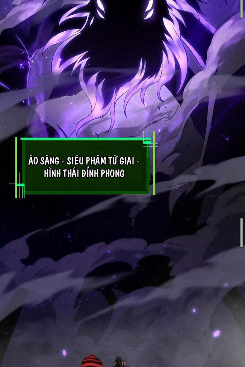 Chuyển Sinh Thành Liễu Đột Biến Chapter 123 - Trang 2