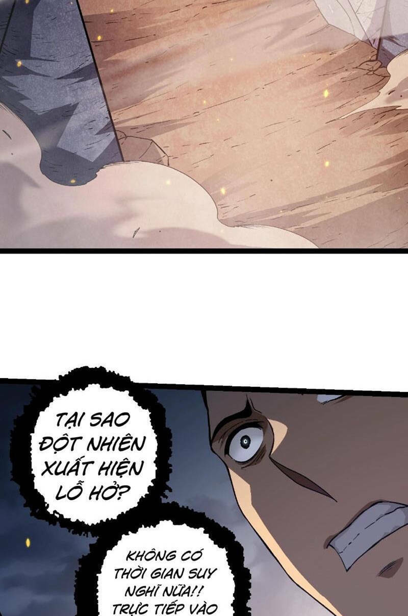 Chuyển Sinh Thành Liễu Đột Biến Chapter 123 - Trang 2