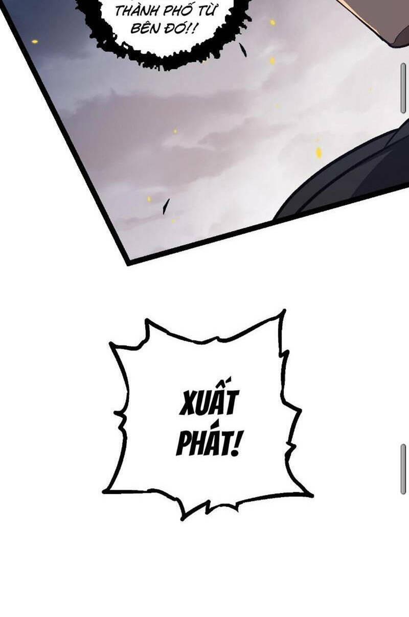 Chuyển Sinh Thành Liễu Đột Biến Chapter 123 - Trang 2