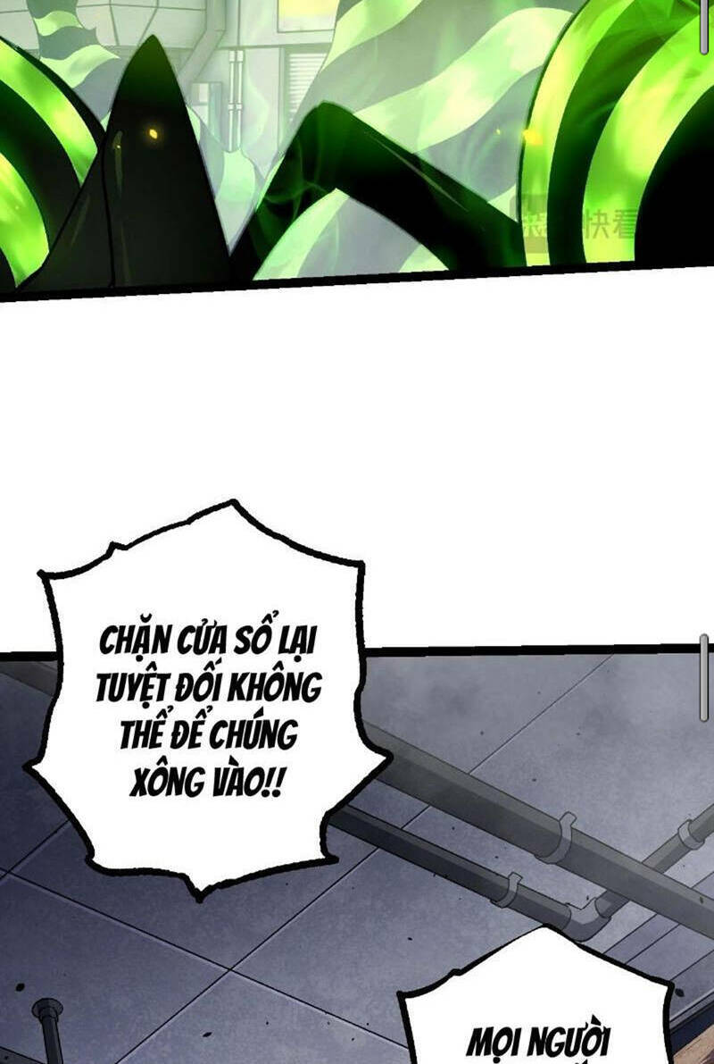 Chuyển Sinh Thành Liễu Đột Biến Chapter 123 - Trang 2