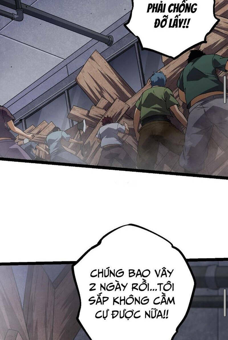 Chuyển Sinh Thành Liễu Đột Biến Chapter 123 - Trang 2