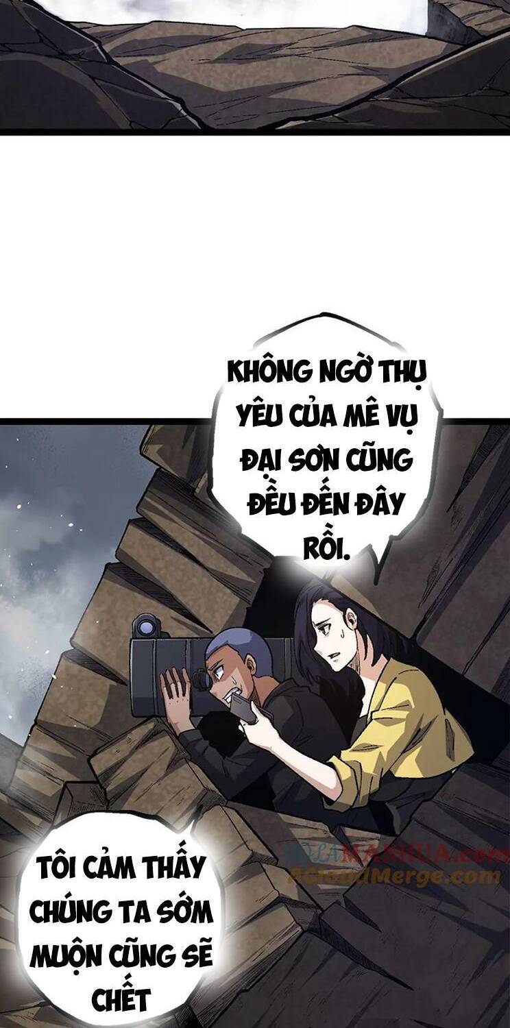 Chuyển Sinh Thành Liễu Đột Biến Chapter 124 - Trang 2