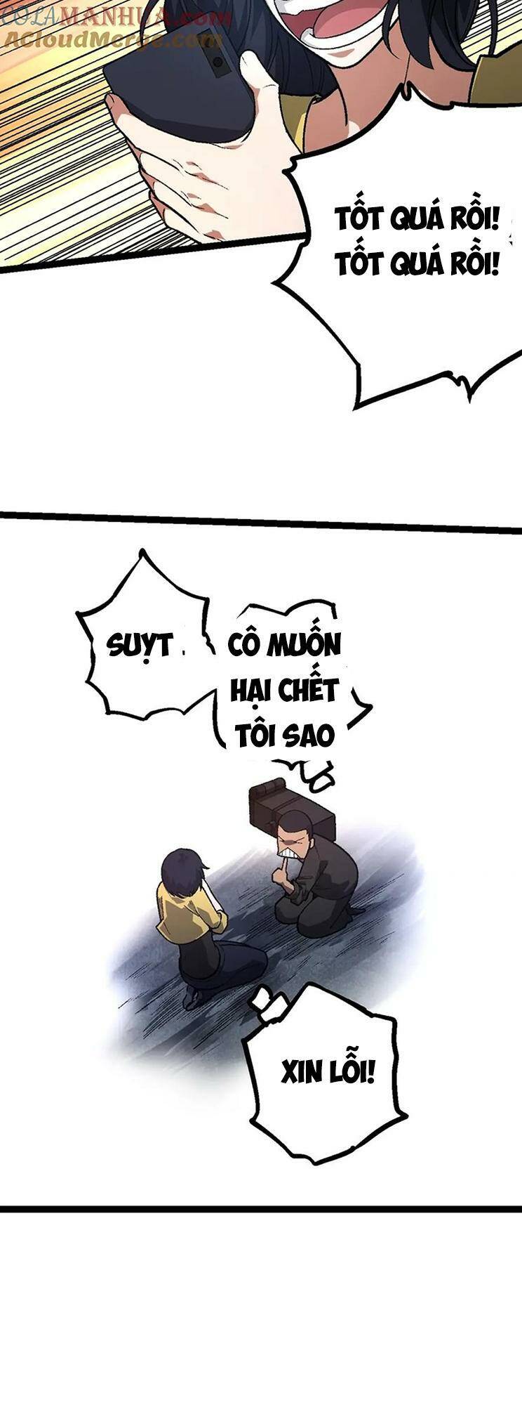 Chuyển Sinh Thành Liễu Đột Biến Chapter 124 - Trang 2