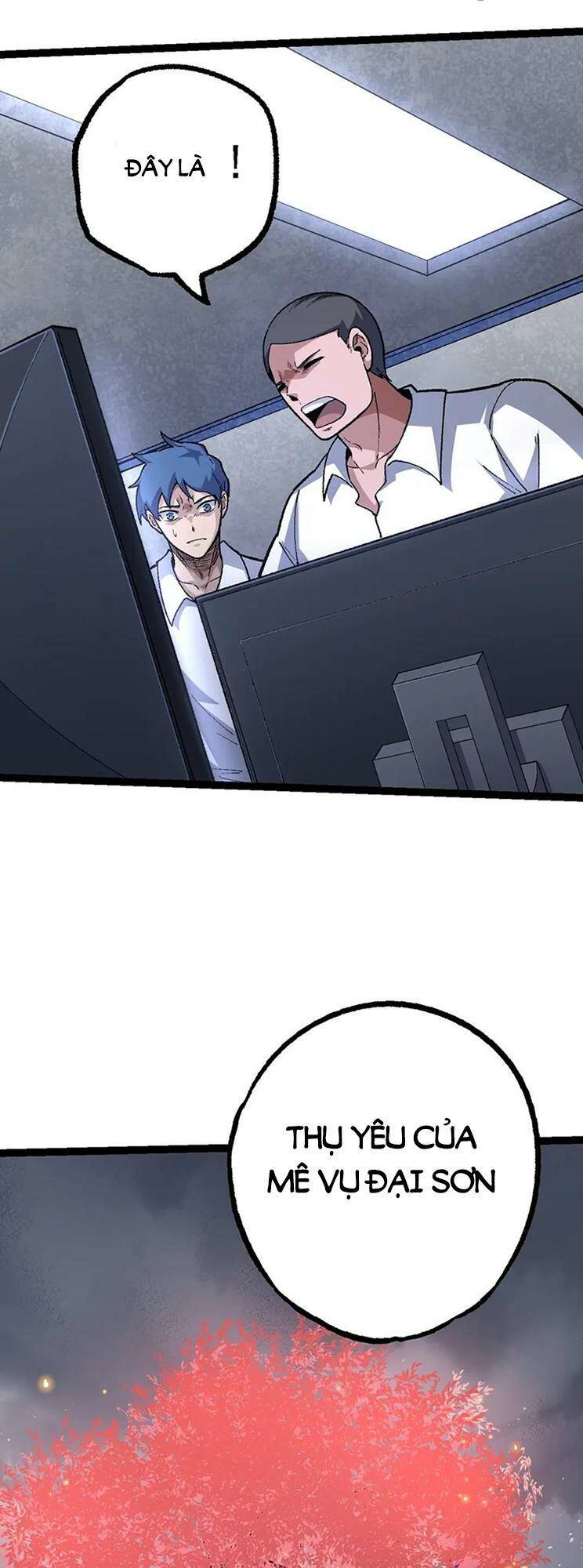 Chuyển Sinh Thành Liễu Đột Biến Chapter 124 - Trang 2