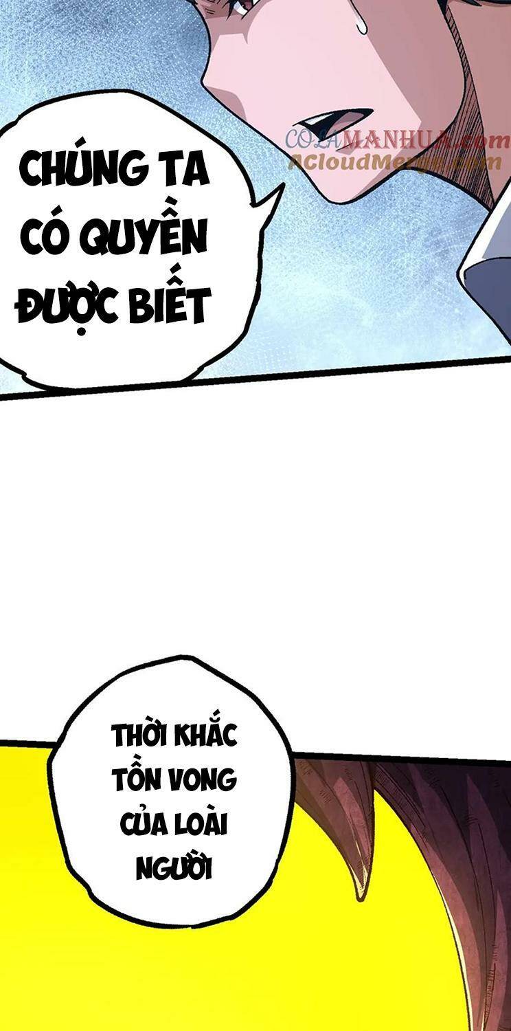 Chuyển Sinh Thành Liễu Đột Biến Chapter 124 - Trang 2