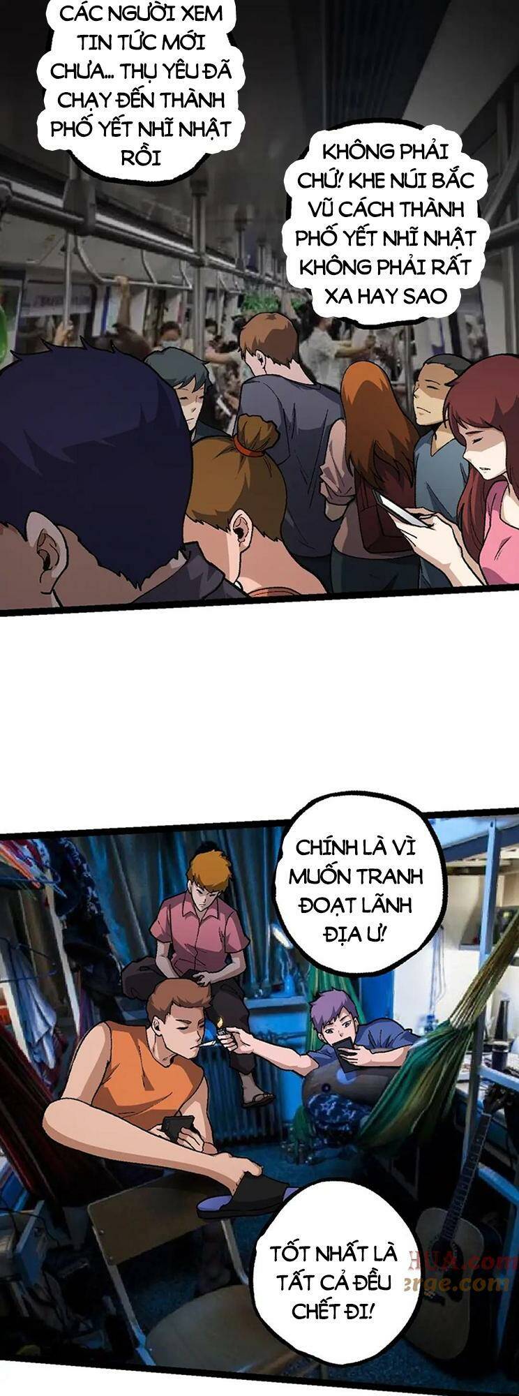 Chuyển Sinh Thành Liễu Đột Biến Chapter 124 - Trang 2