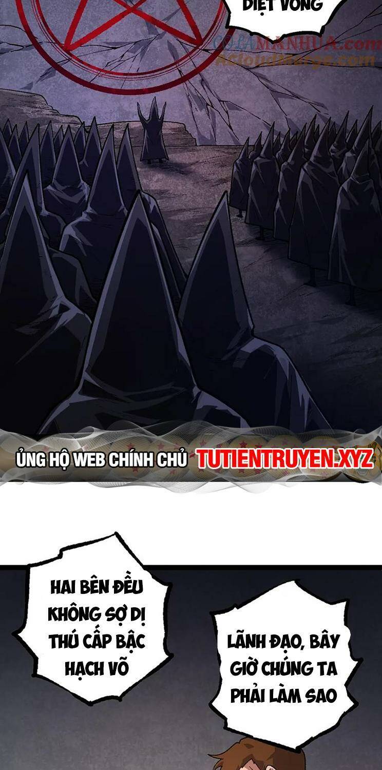 Chuyển Sinh Thành Liễu Đột Biến Chapter 124 - Trang 2