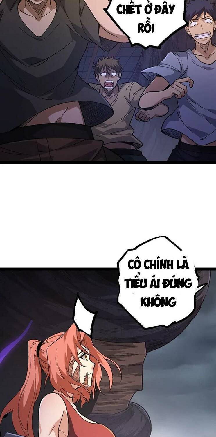 Chuyển Sinh Thành Liễu Đột Biến Chapter 124 - Trang 2