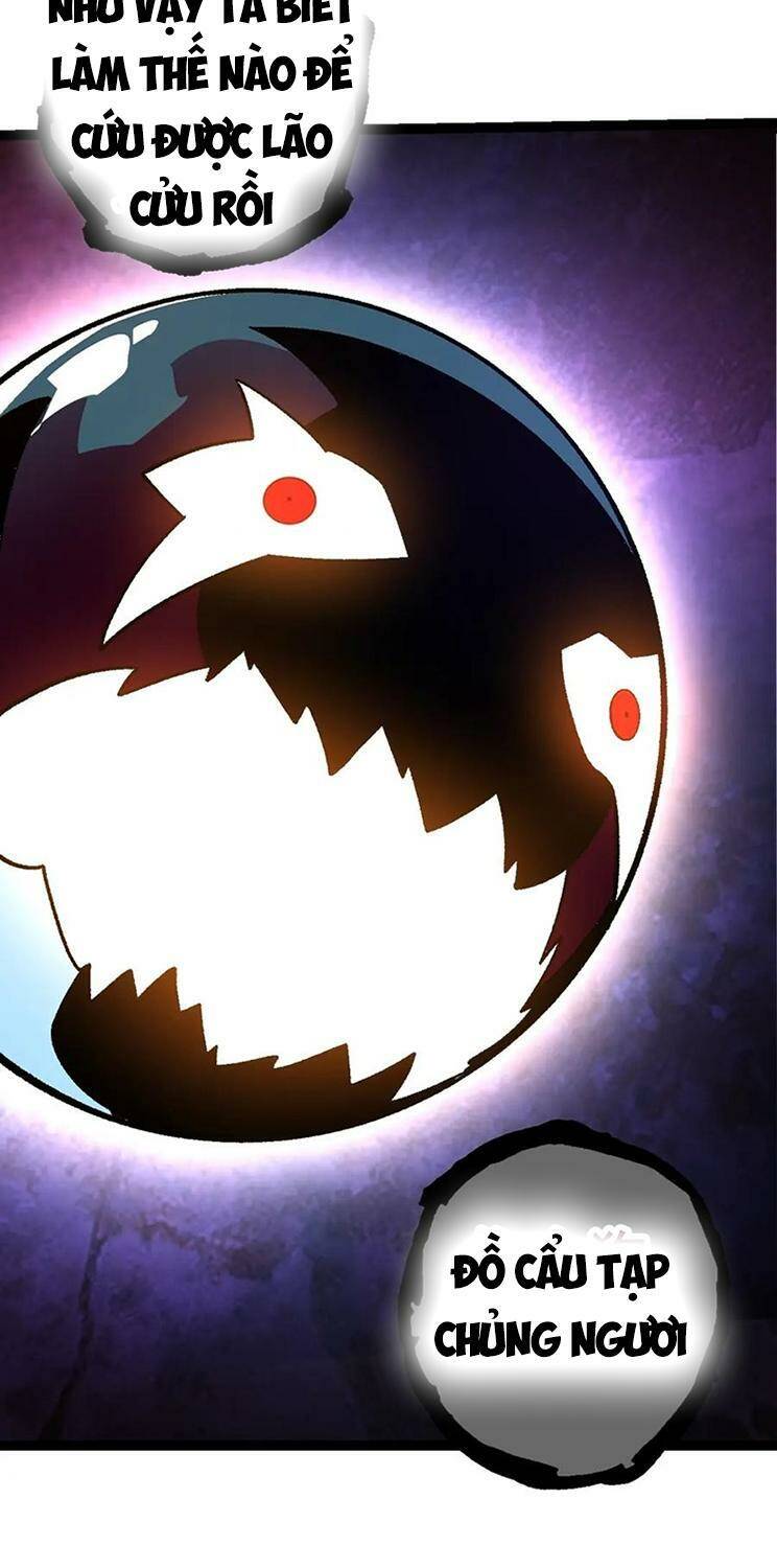 Chuyển Sinh Thành Liễu Đột Biến Chapter 124 - Trang 2