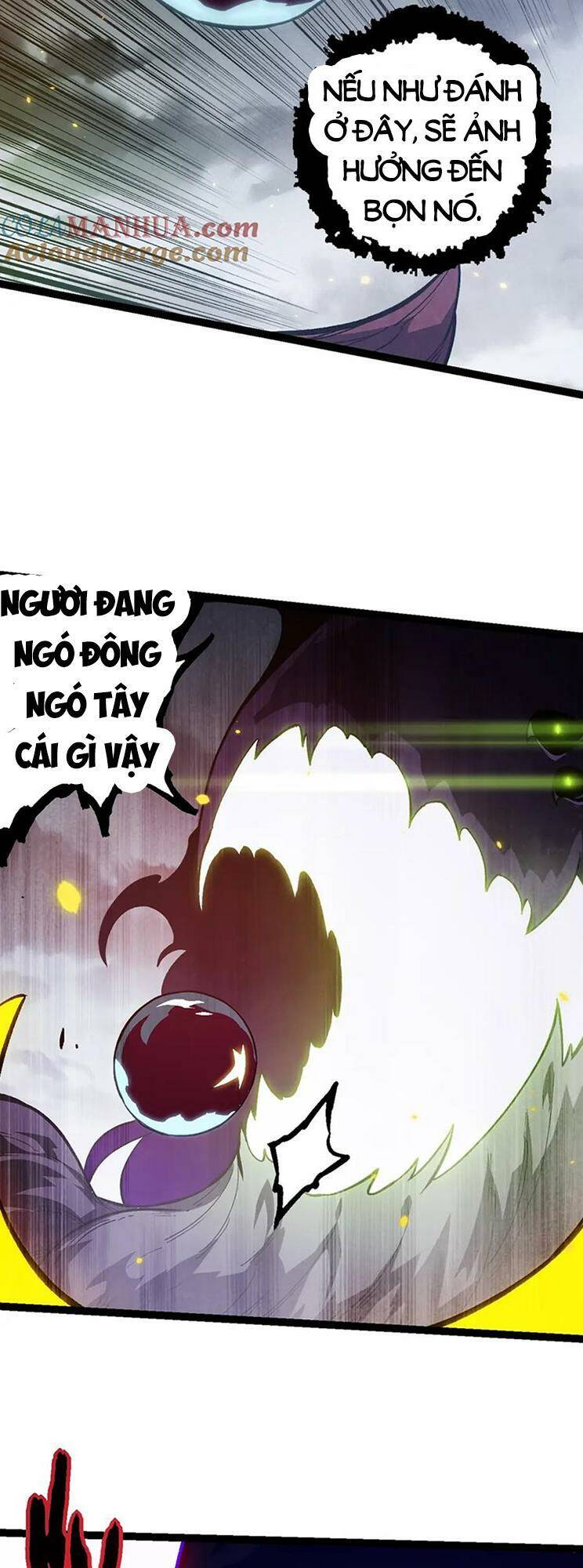 Chuyển Sinh Thành Liễu Đột Biến Chapter 125 - Trang 2