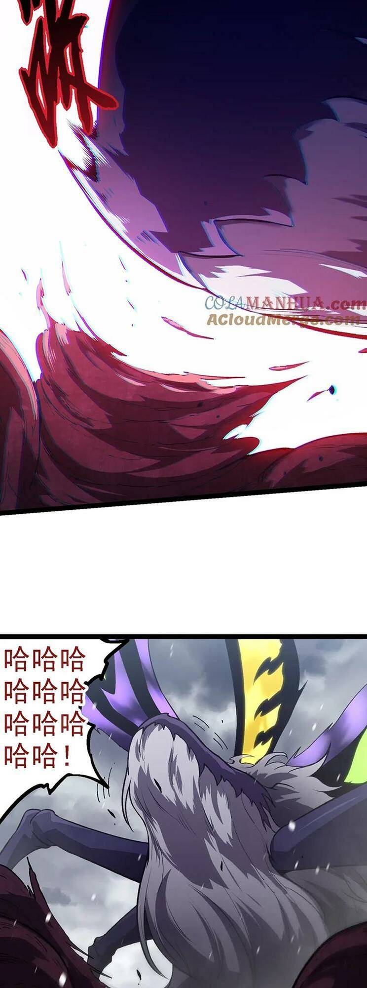 Chuyển Sinh Thành Liễu Đột Biến Chapter 125 - Trang 2