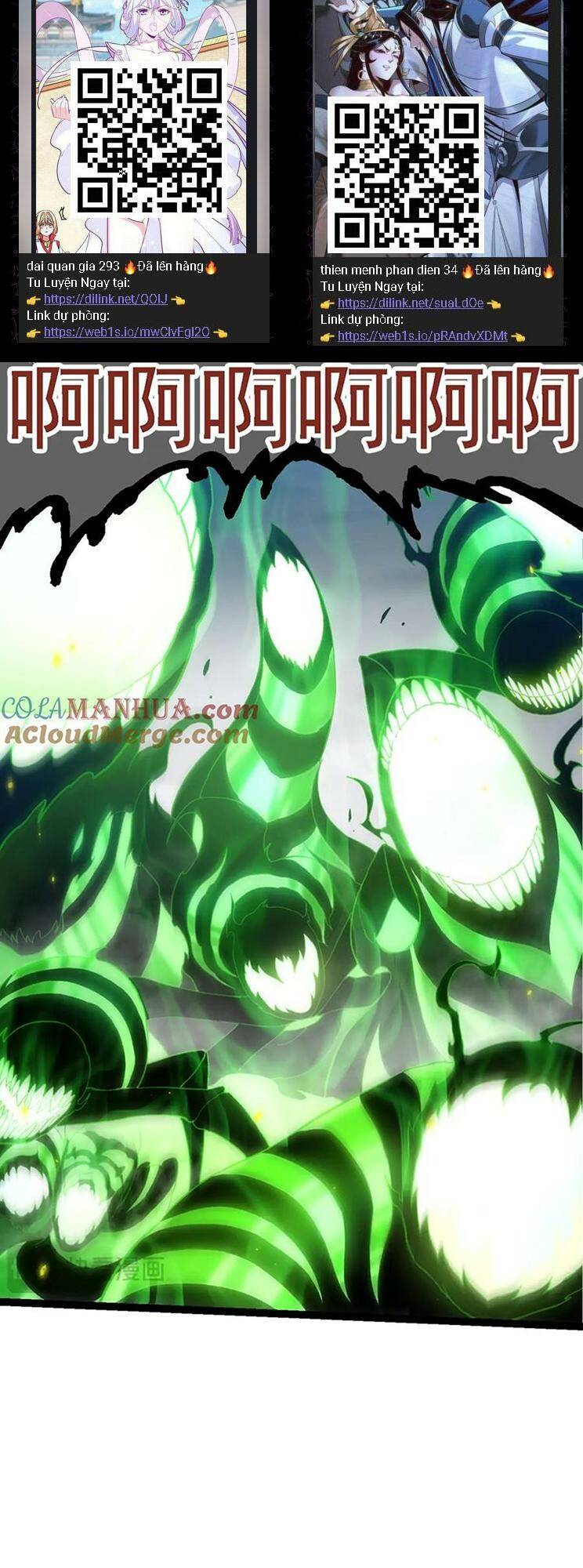 Chuyển Sinh Thành Liễu Đột Biến Chapter 125 - Trang 2