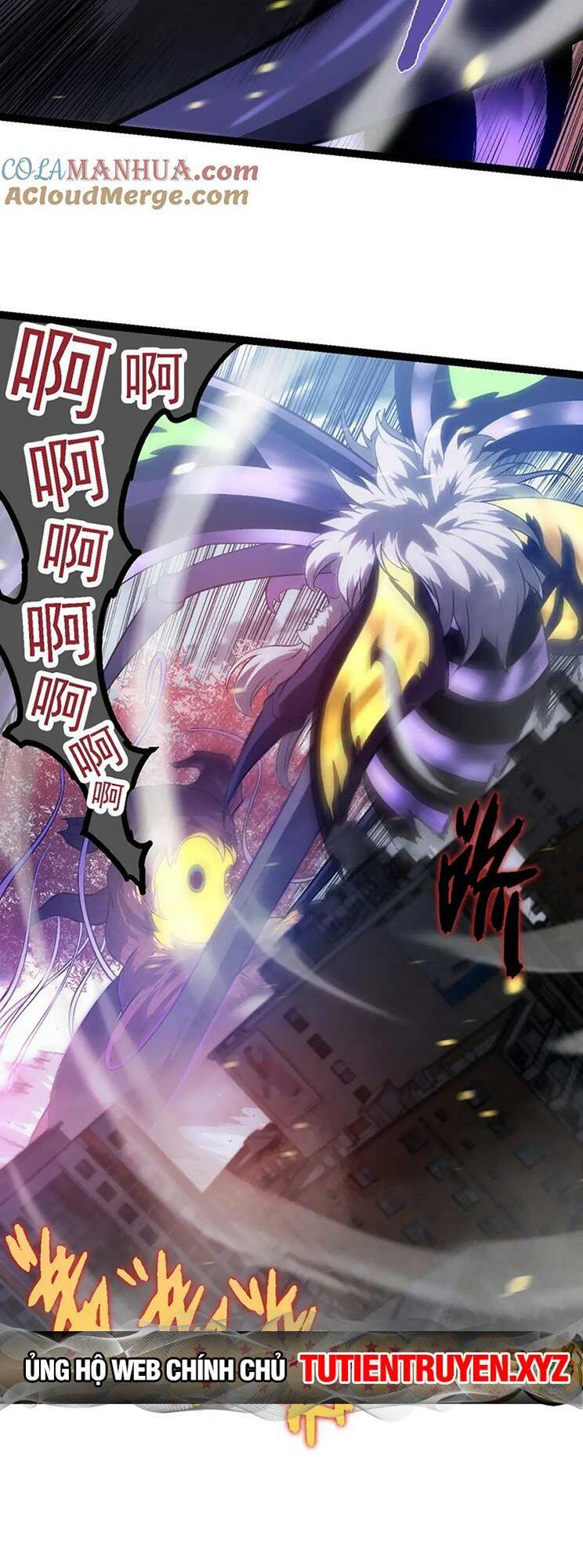 Chuyển Sinh Thành Liễu Đột Biến Chapter 125 - Trang 2