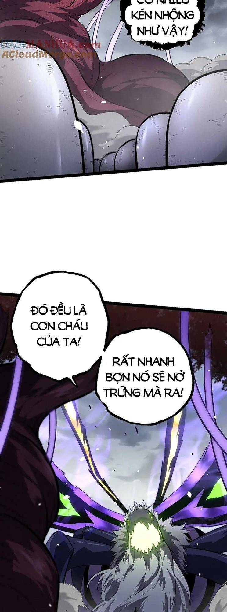 Chuyển Sinh Thành Liễu Đột Biến Chapter 125 - Trang 2