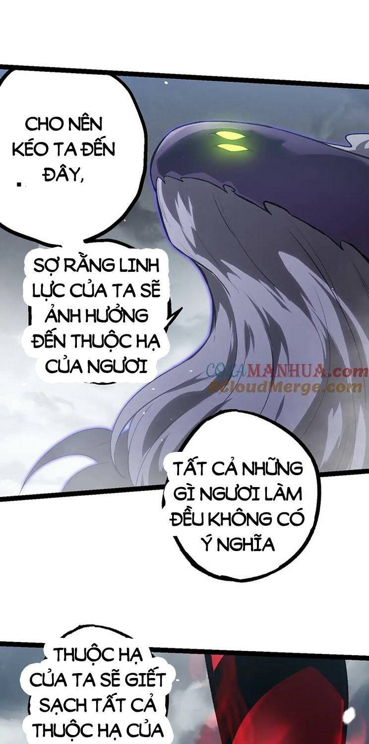 Chuyển Sinh Thành Liễu Đột Biến Chapter 125 - Trang 2
