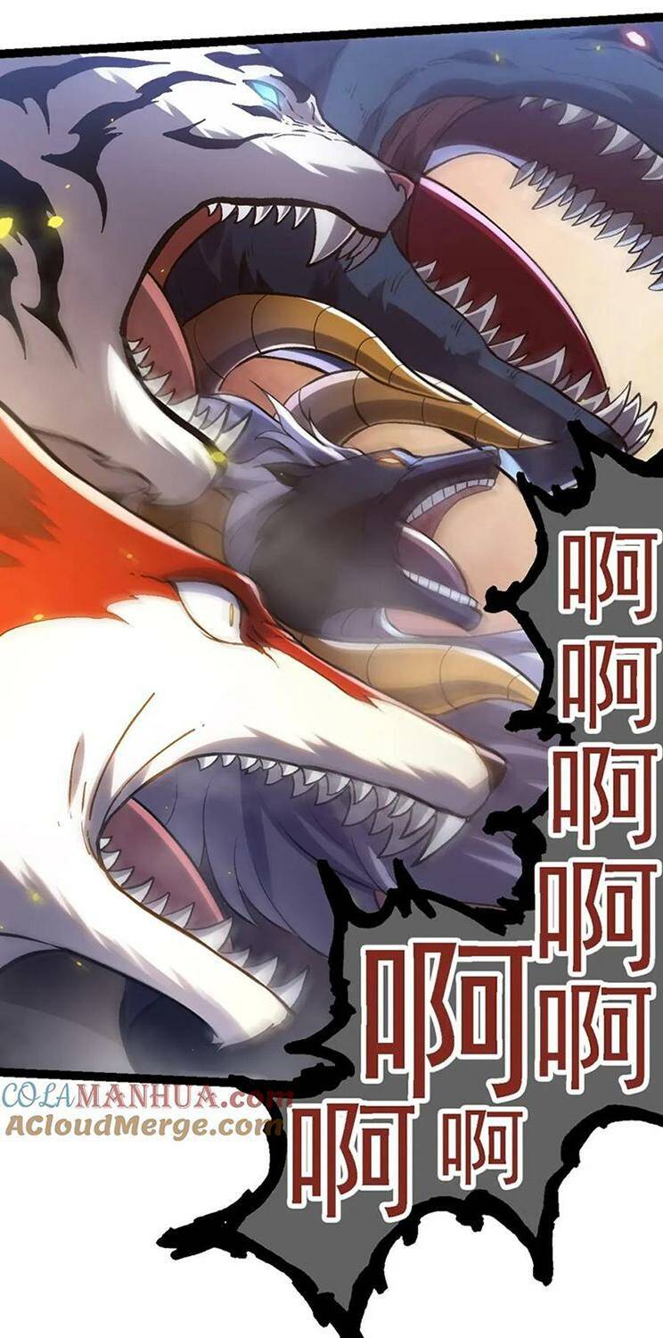 Chuyển Sinh Thành Liễu Đột Biến Chapter 125 - Trang 2