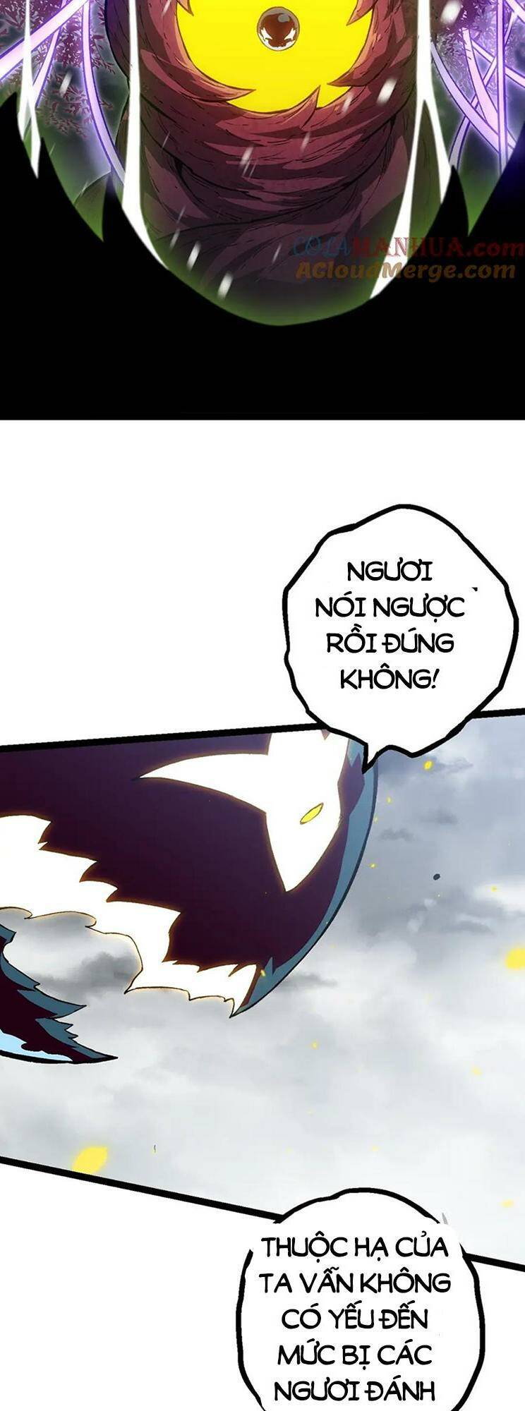 Chuyển Sinh Thành Liễu Đột Biến Chapter 125 - Trang 2