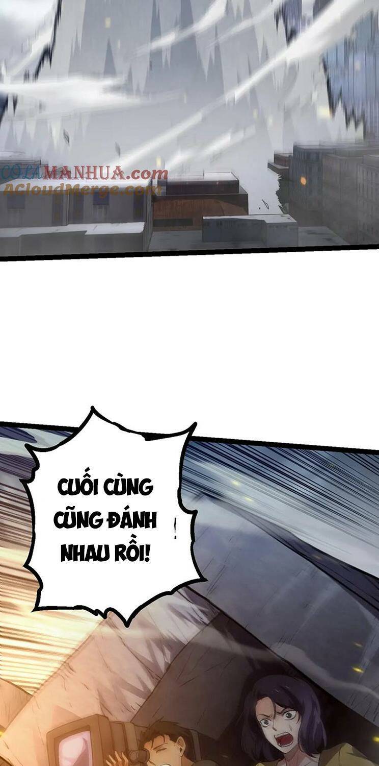 Chuyển Sinh Thành Liễu Đột Biến Chapter 125 - Trang 2