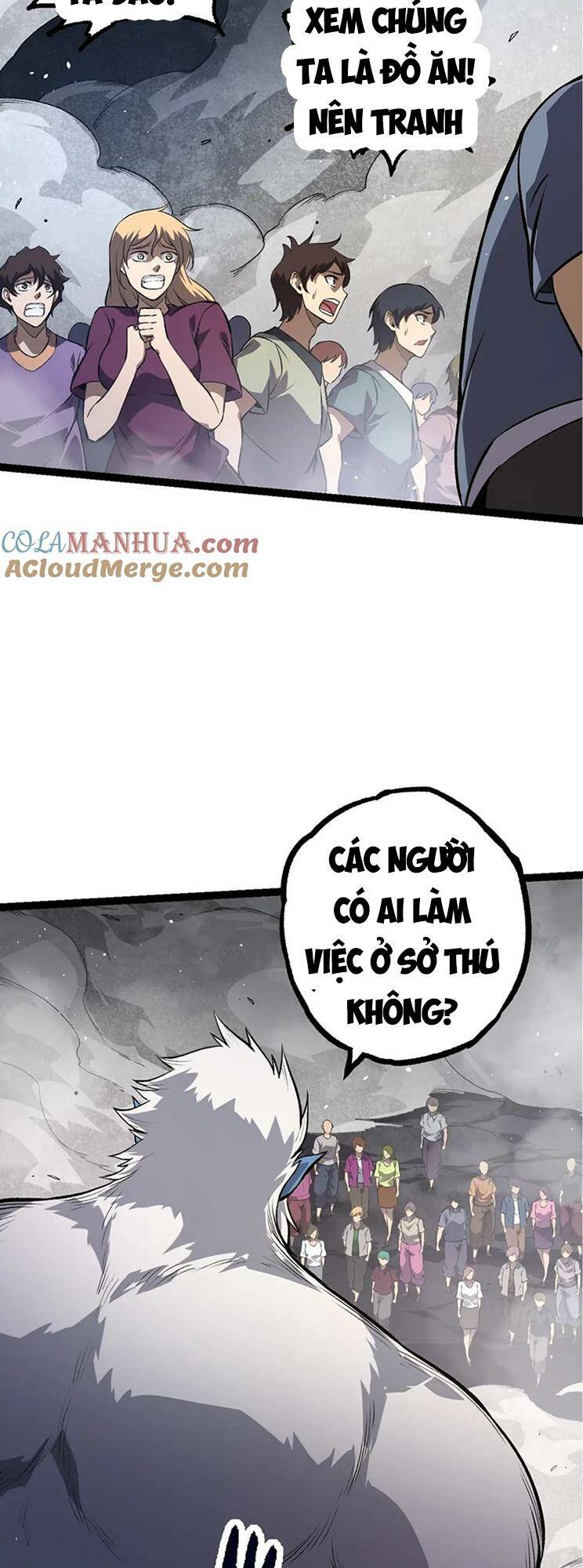 Chuyển Sinh Thành Liễu Đột Biến Chapter 126 - Trang 2