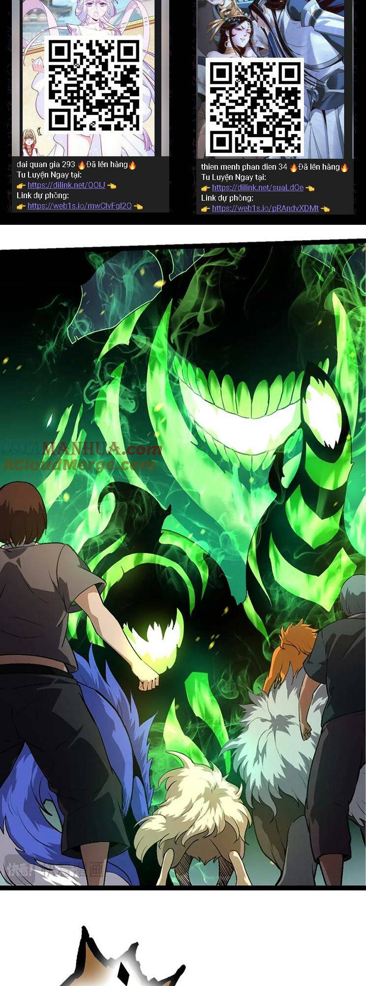 Chuyển Sinh Thành Liễu Đột Biến Chapter 126 - Trang 2