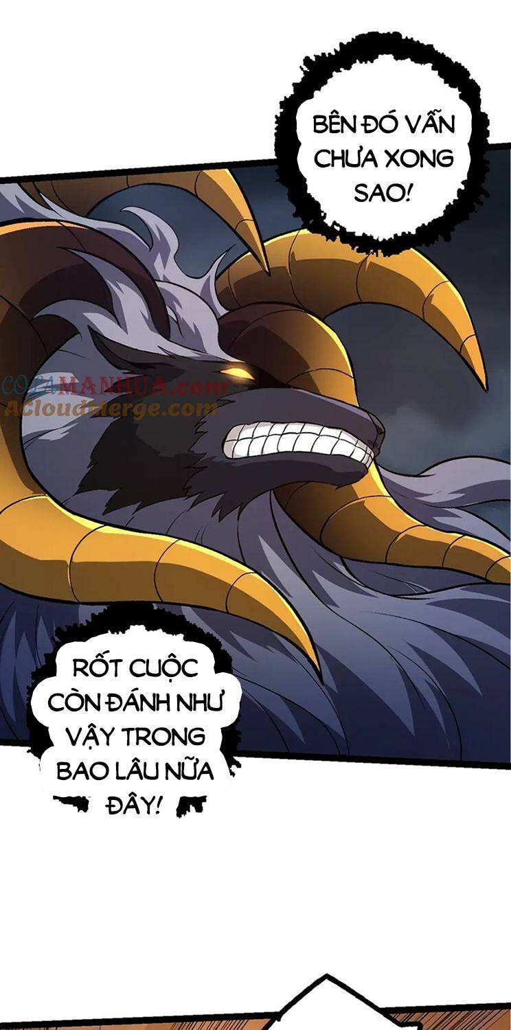 Chuyển Sinh Thành Liễu Đột Biến Chapter 126 - Trang 2